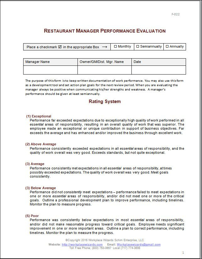 Restaurant Manager Performance Evaluation Form Restaurant Management 